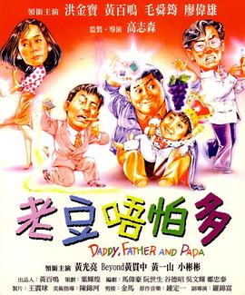 亚洲综合情